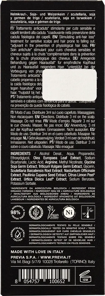 Стимулювальний догляд проти випадіння Previa Natural Haircare Extra Life E2.03 100 мл - фото 3