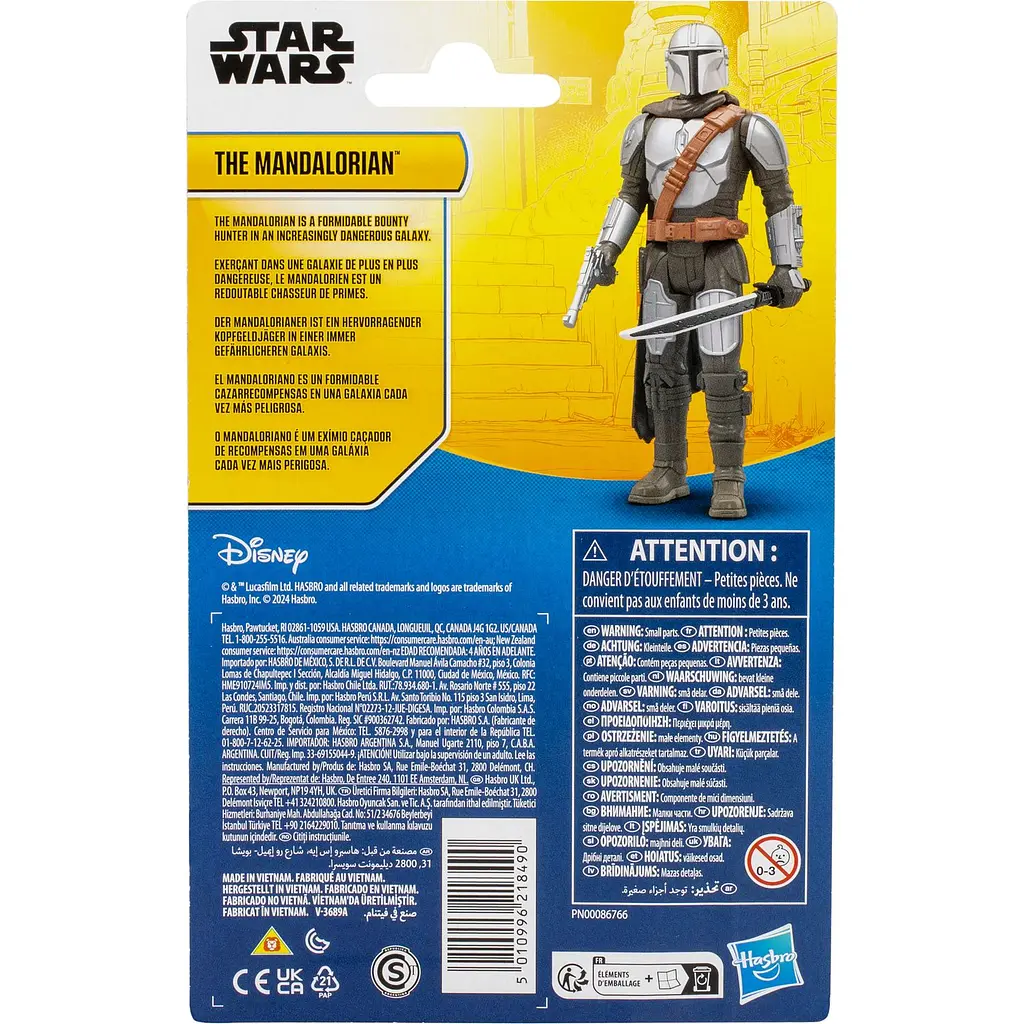 Игрушка-фигурка Hasbro Star Wars Mandalorian (F9405_G0099) - фото 6