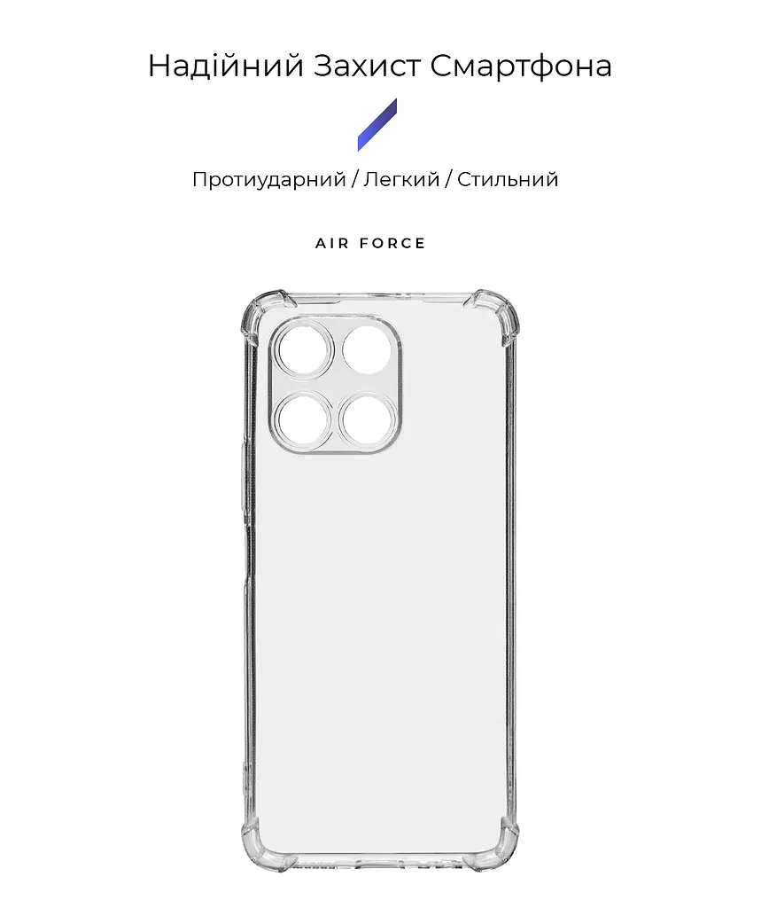 Прозрачный чехол для Honor X6a с защитой камеры и усиленными бортами, тонкий, силиконовый, бесцветный, ударопрочный, противоударный бампер с закрытой камерой, ArmorStandart (ARM71057) - фото 2