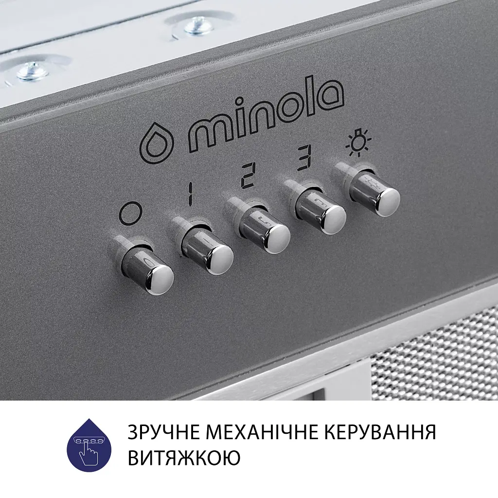 Вытяжка полновстраиваемая Minola HBI 5262 GR GLASS 700 LED - фото 6