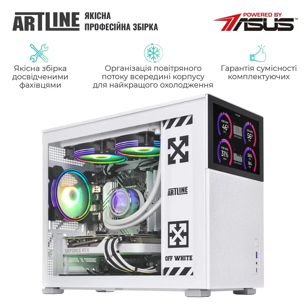 Комп'ютер Artline Gaming D31WHITE (D31WHITEv107) - фото 10