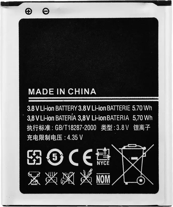 Аккумулятор TOTO for Samsung B100AE 1500 mAh - фото 3