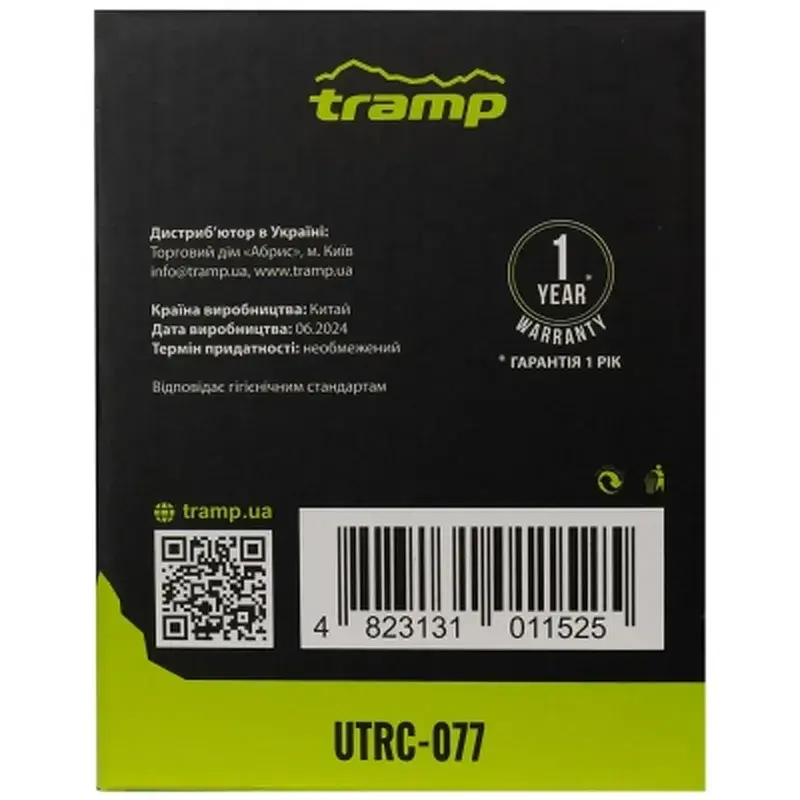 Термос Tramp з широким горлом 0,5л (UTRC-077) - фото 6