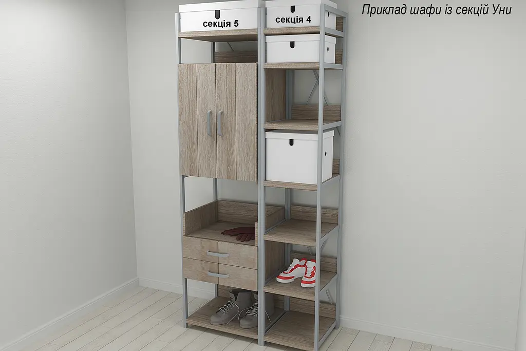Шафа Гардероб Уні секція 5 серії Конект Ferrum-decor 220x60x50см Сірий метал ДСП Дуб Сонома Трюфель 32 мм (FRD-104518) - фото 5