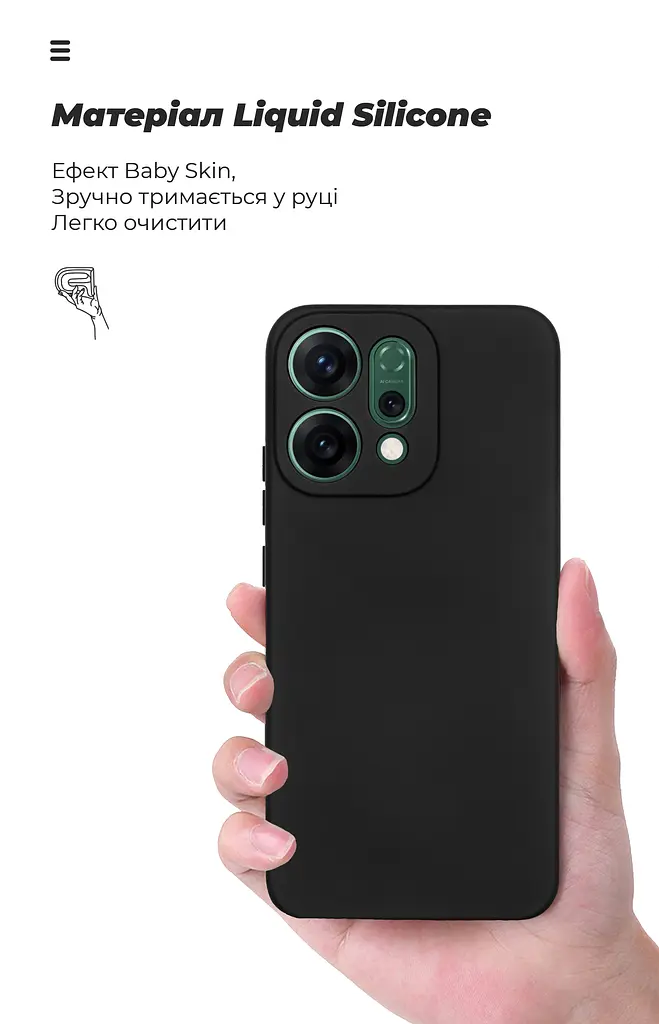 Чехол ArmorStandart ICON для OPPO Reno14 5G Camera cover Black (ARM87155) - фото 7
