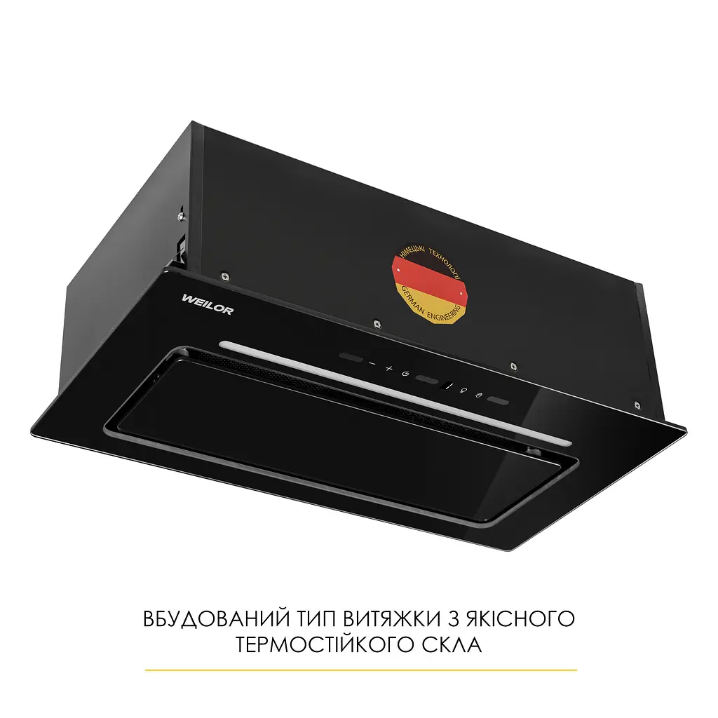 Витяжка повновбудована WEILOR LUMINA WBG 65 BLACK - фото 5