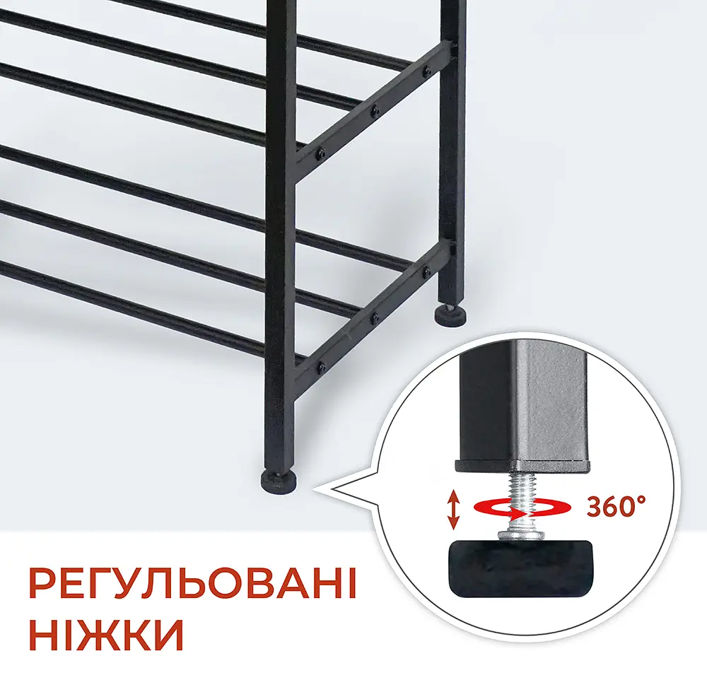 Стойка-вешалка для одежды FABRIKA SOLUTION, в прихожую, со скамейкой и полками для обуви - фото 7