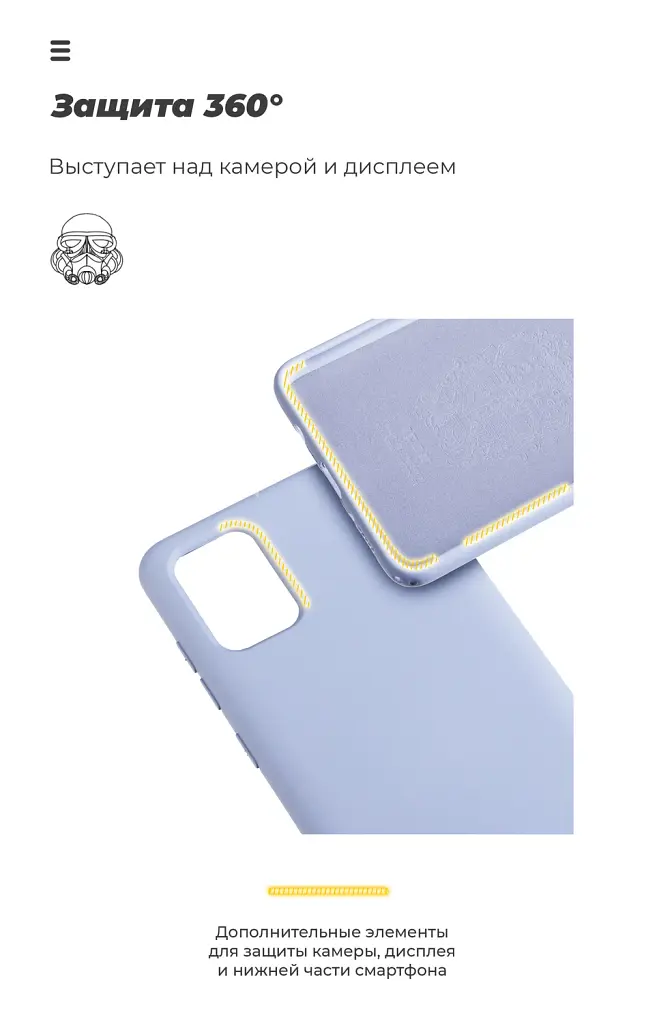 Чохол ArmorStandart ICON для Apple iPhone 12 Pro Max Lavender - фото 5