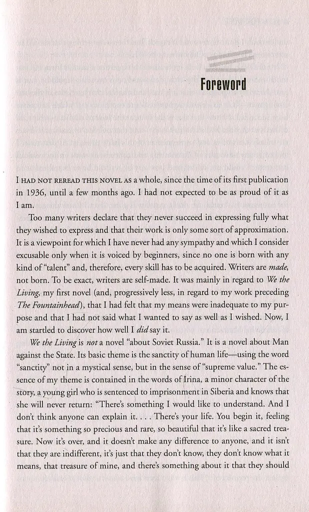 We the Living - фото 7