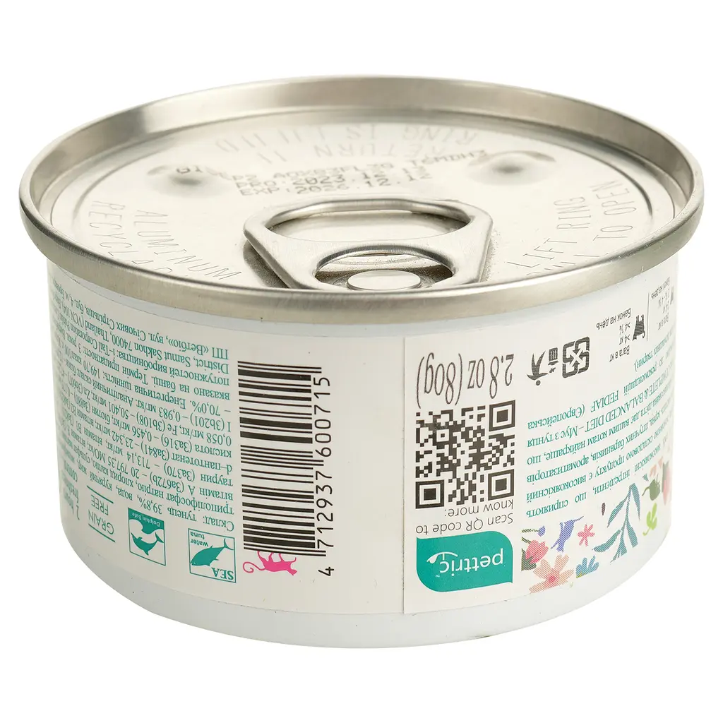 Вологий корм для кошенят Cherie Complete & Balanced Tuna Mousse мус з тунця 80 г - фото 5