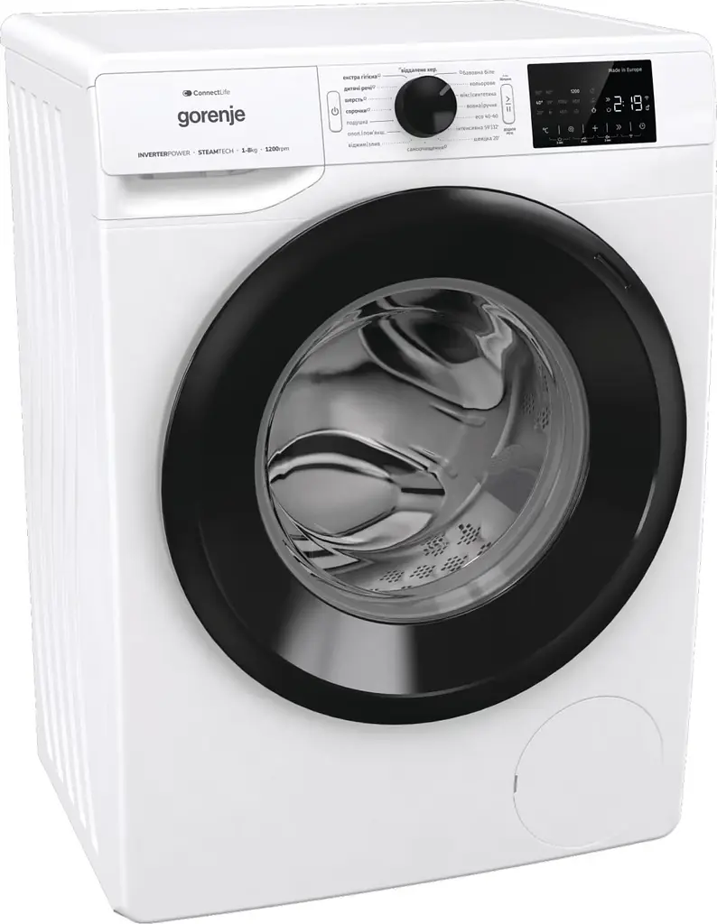 Пральна машина Gorenje WPNEI82SBSWIFI/UA - фото 3
