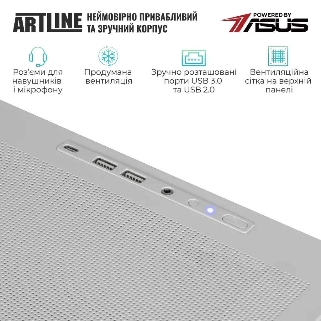 Комп'ютер Artline Gaming TANKWHITE (TANKWHITEv136) - фото 6