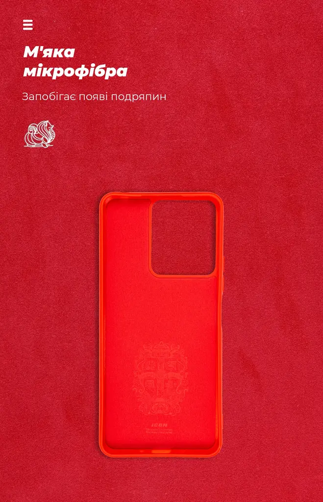 Чохол ArmorStandart ICON для Xiaomi Redmi 13C 4G / Poco C65 Red - фото 4