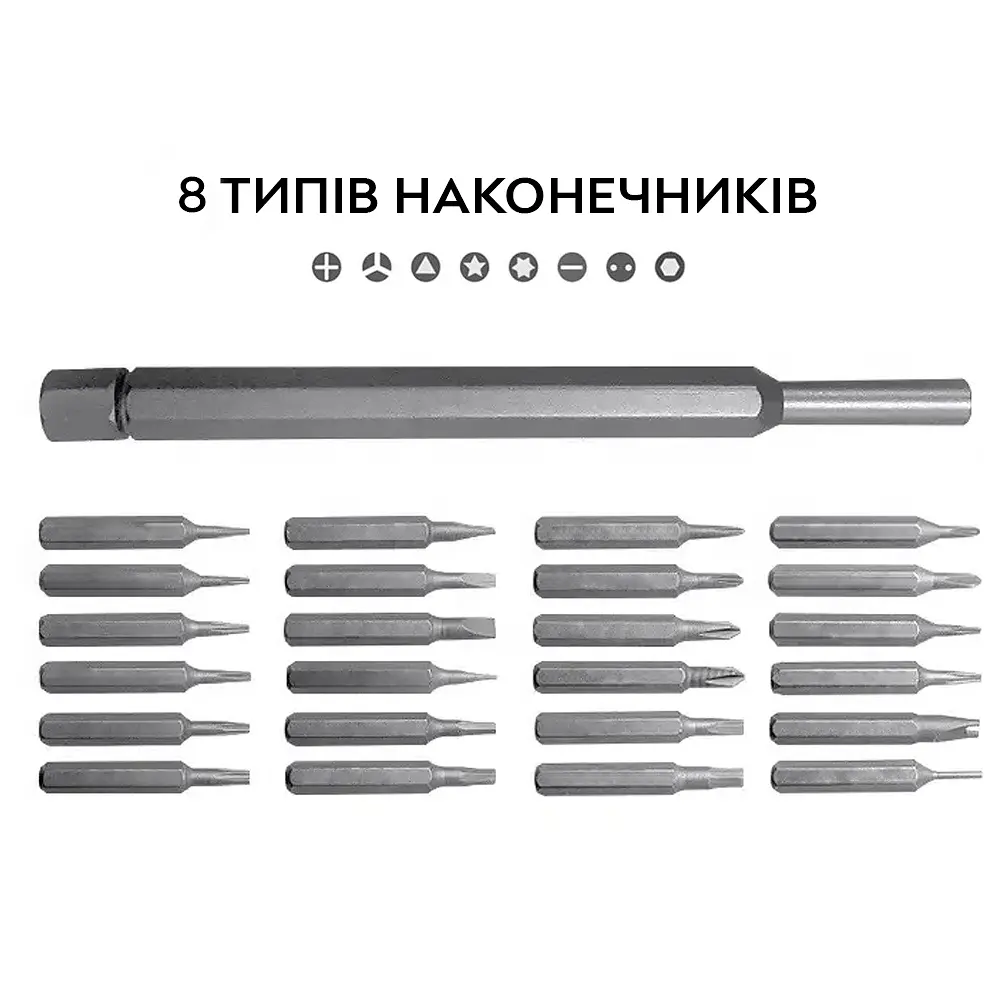 Набір 24 в 1 магнітних прецизійних викруток Kit Bits SET 2 для точних робіт, дрібного ремонту в кейсі - фото 2