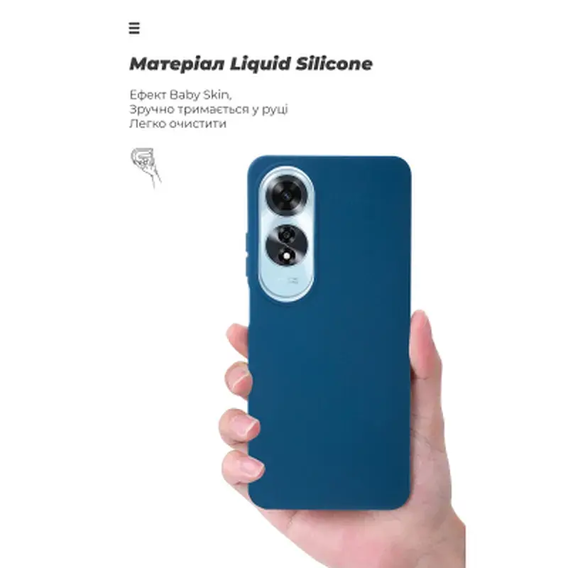 Чохол до мобільного телефона Armorstandart ICON OPPO A60 4G Blue (ARM78574) - фото 7