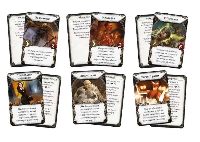 Настільна гра Geekach Games Маєтки божевілля (2-е видання) (Mansions of Madness Second Edition) (укр.) (GKCH095M) - фото 8