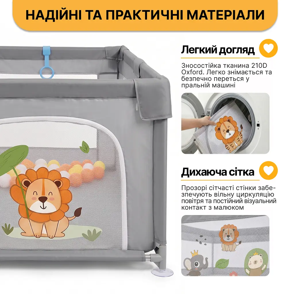 Дитячий манеж LEOBRO "Король лісу" 180 x 200 см (LB-1010) - фото 5