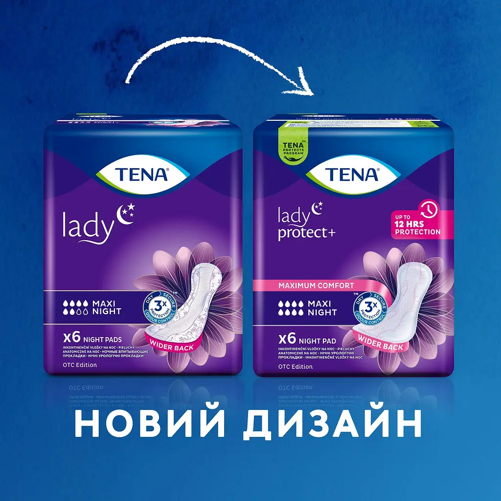 Нічні урологічні прокладки Tena Lady Protect Maxi Night 8 крапель 6 шт. - фото 12