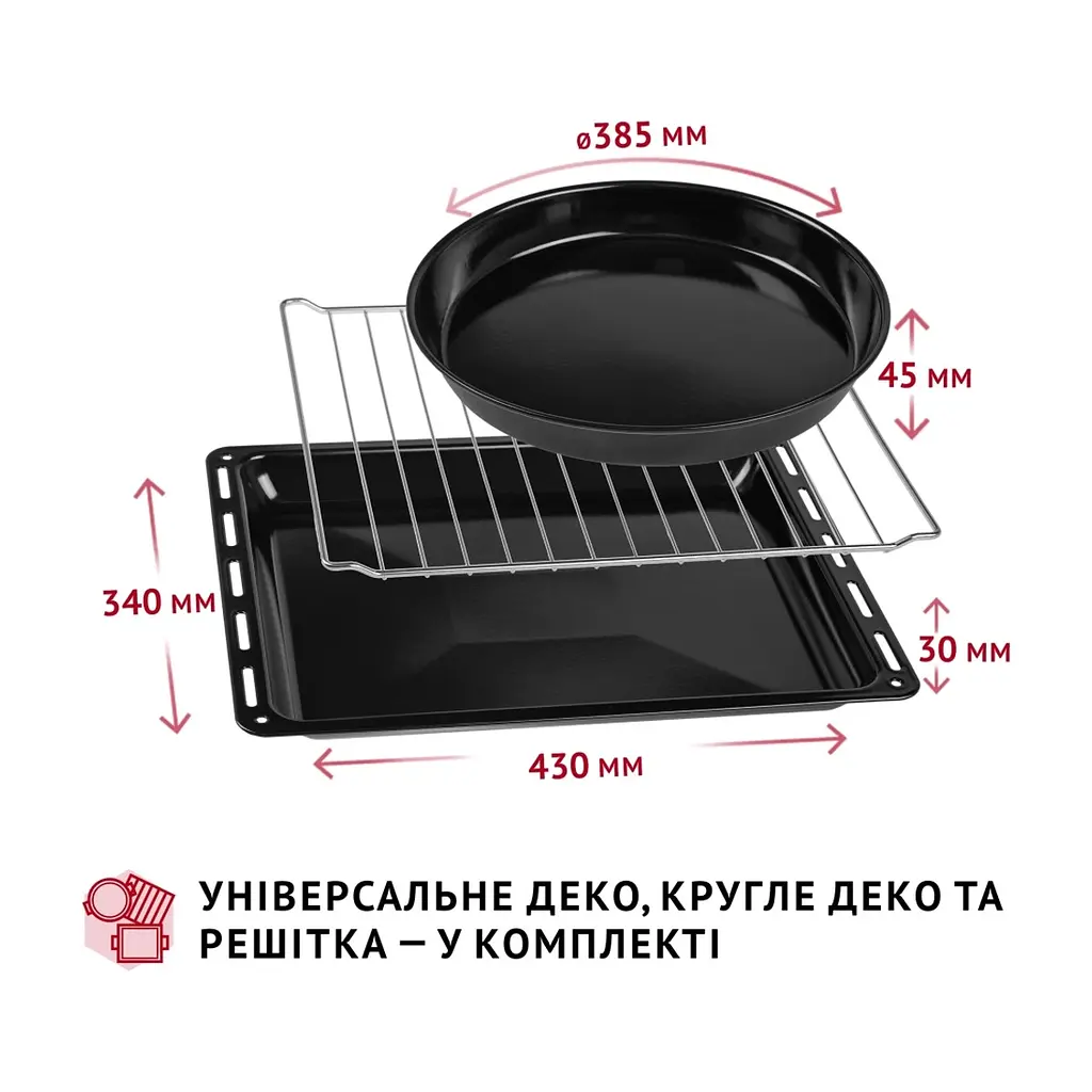 Електропіч Perfelli CLASSIC 48 BLACK - фото 2