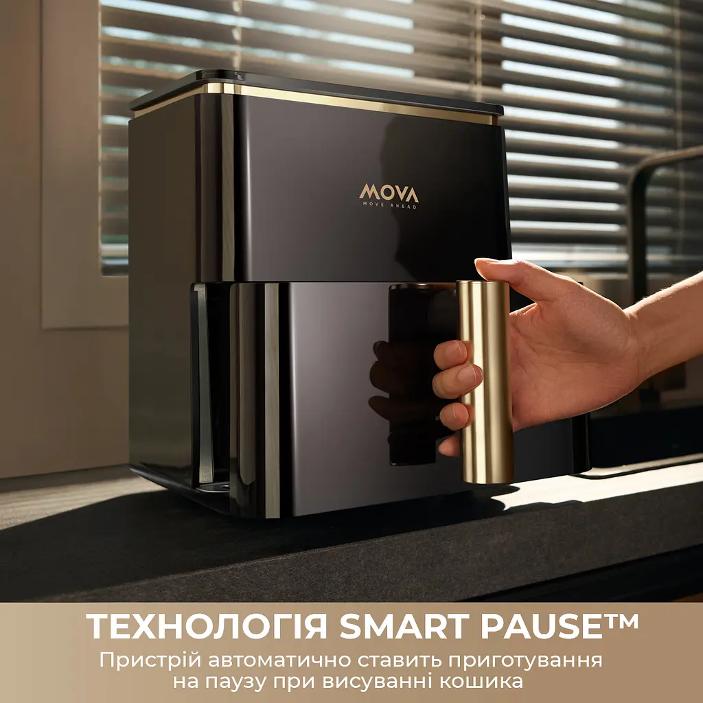 Мультипечь MOVA AeroChef AF10 Pro - фото 8