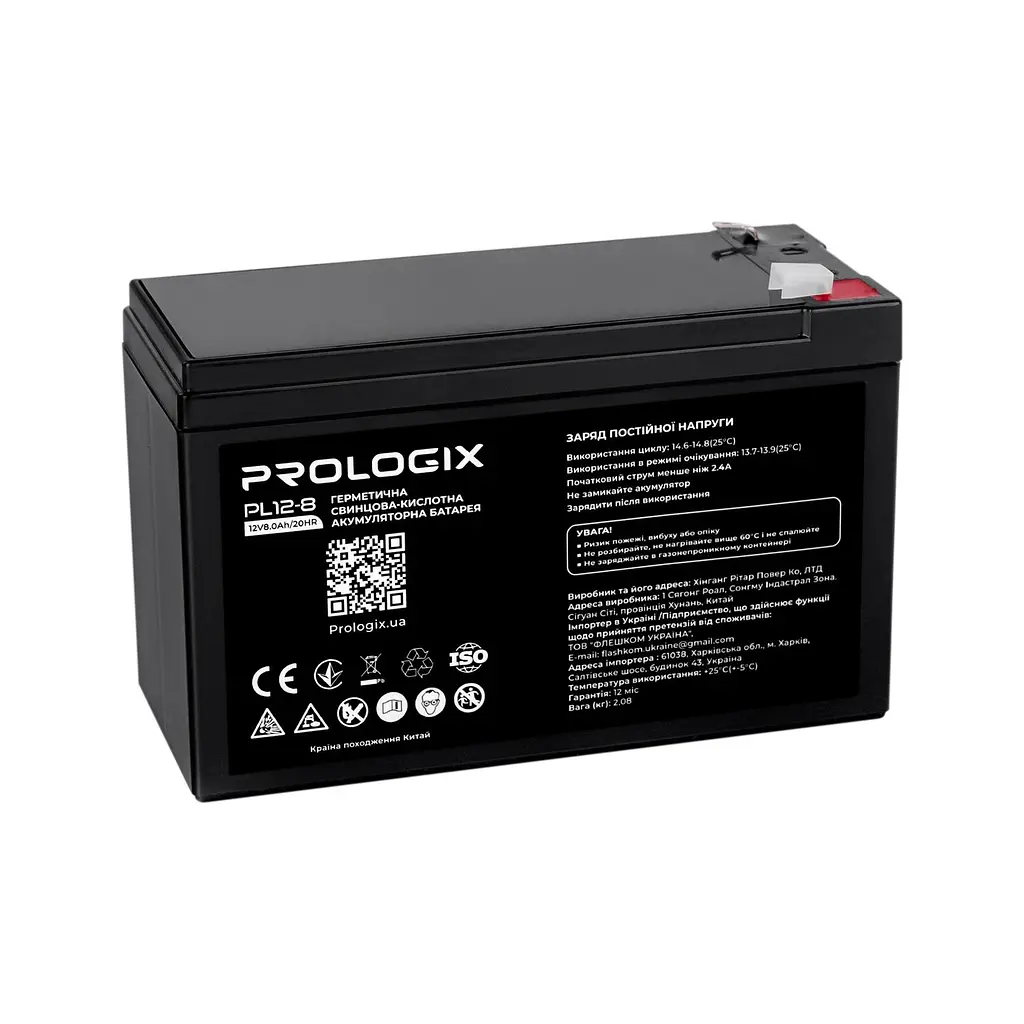 Акумуляторна батарея для ДБЖ ProLogix AGM 12 V / 8 А*ч (PL12-8) - фото 4