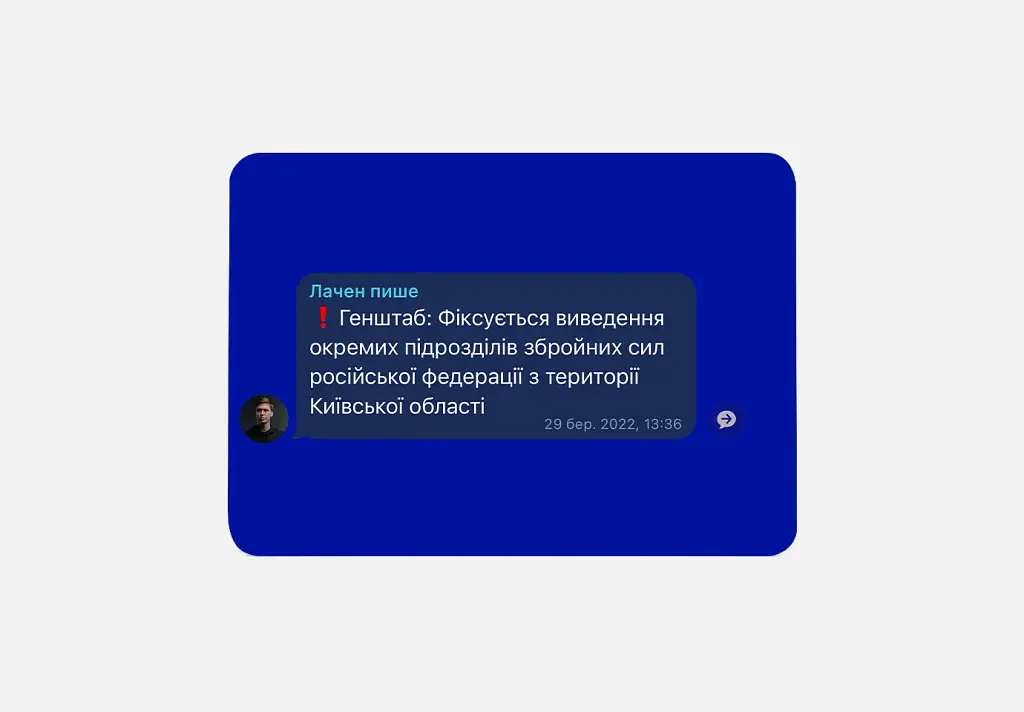 Психологічна гра для колективної рефлексії Players get ready x Лачен пише (4820271180142) - фото 4