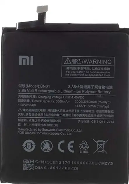 Аккумулятор оригінал Xiaomi BN31 Mi A1/ Mi5X/ Redmi Note 5A/ Redmi Note 5A Pro - фото 2