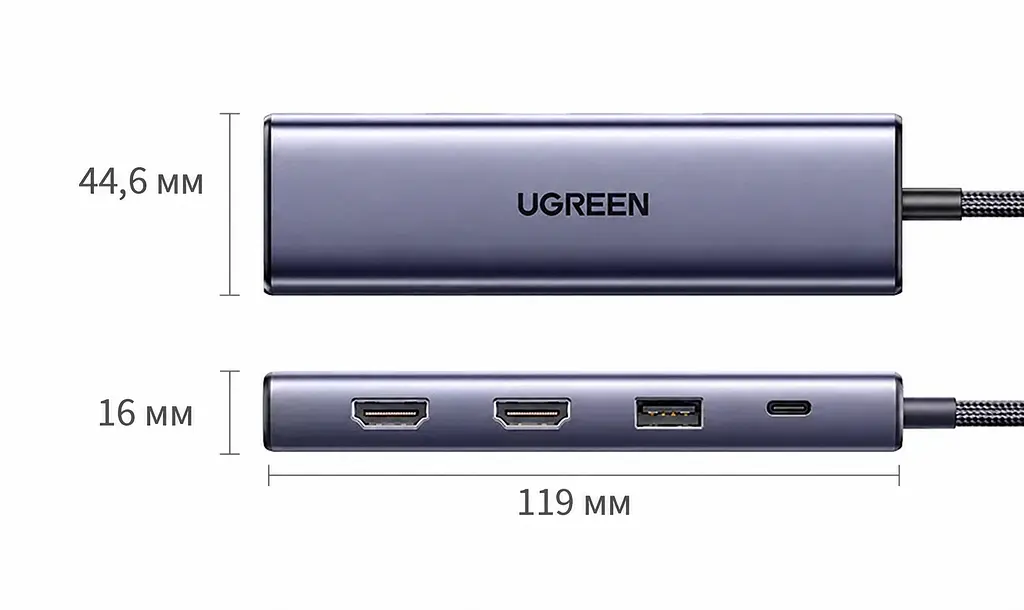 Док-станція UGREEN CM511 USB-хаб 5 в 1 підключення до комп’ютера через USB-C або USB-A 2 виходи HDMI до 1080p 60 Гц на кожному USB-A 3.0 до 5 Гбіт/с та USB-A 2.0 до 480 Мбіт/с зарядний вхід USB-C PD 3.0 до 100 Вт лише при підключенні комп’ютера через USB-C для Windows 10 або новішої та macOS Catalina 10.15 або новішої потрібне встановлення драйвера UDisplay розширення робочого столу на два монітори та дзеркальне відображення вбудований кабель 20 см космічний сірий (95945) - фото 2