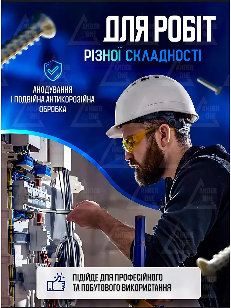 Універсальний набір викруток 24 в 1 з магнітною основою, + розбірний міні-чохол, сірий (3142893597) - фото 3