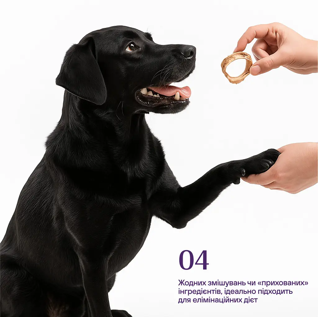 Ласощі для собак Cosset ліофілізована яловича трахея 30 г (003004) - фото 5