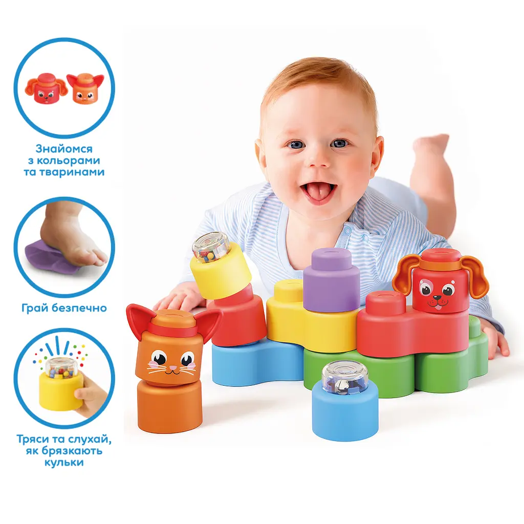 Розвивальний конструктор Kiddi Smart Kiddi Soft Дивозвуки та кольори (04141) - фото 4