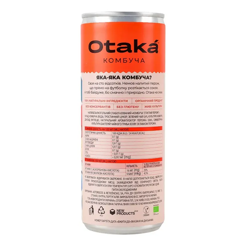 Напій безалкогольний Otaka Комбуча Стиглий персик слабогазований 250 мл - фото 4