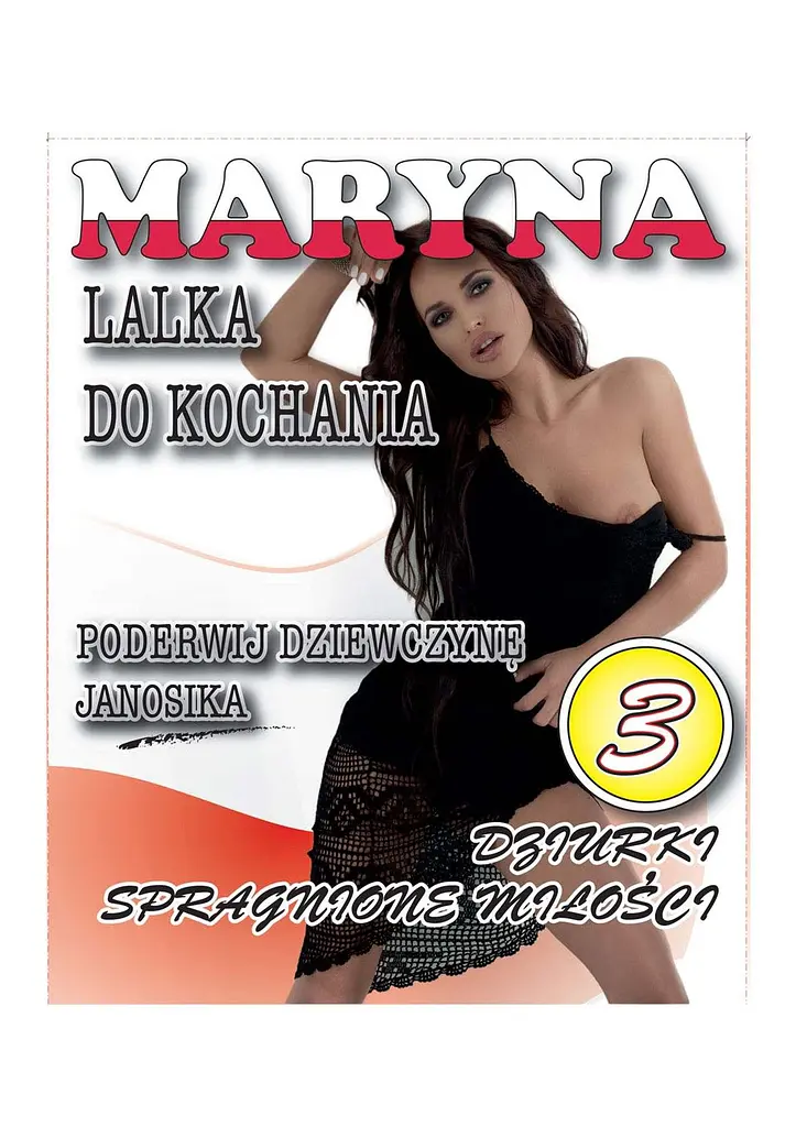 Надувна секс лялька Maryna - фото 4