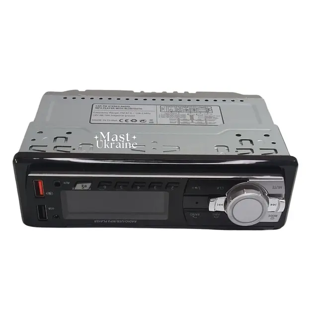 Автомагнитола JSD-521 BT с Bluetooth и двумя USB-портами XPRO (42460-JSD-521_506) - фото 3