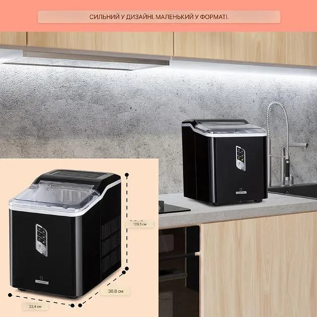 Ледогенератор Klarstein Albaron Bullet Ice (10040346) - фото 6