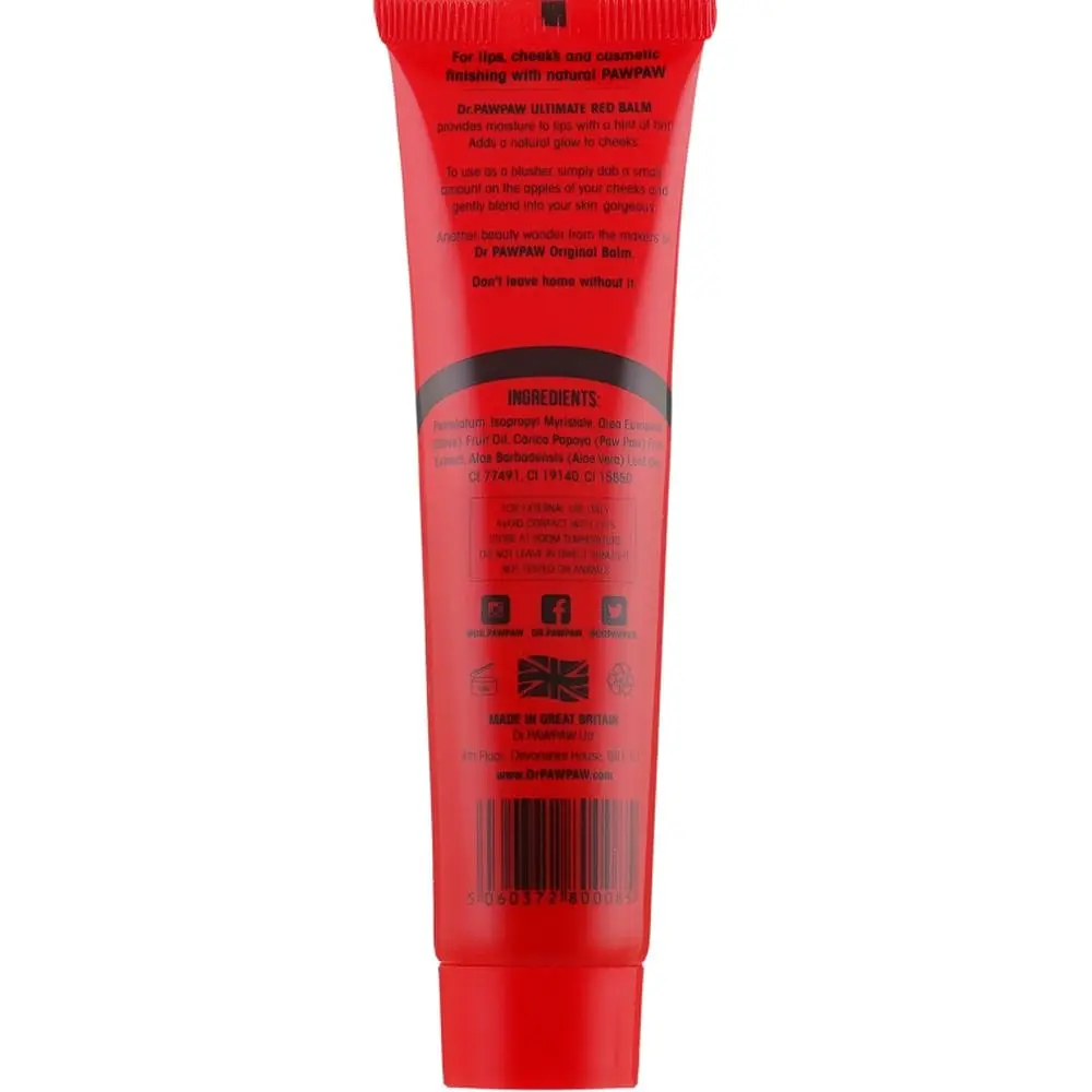 Бальзам для губ Dr. Pawpaw Multi-Purpose Tinted тон Ultimate Red 25 мл (109061) - фото 2