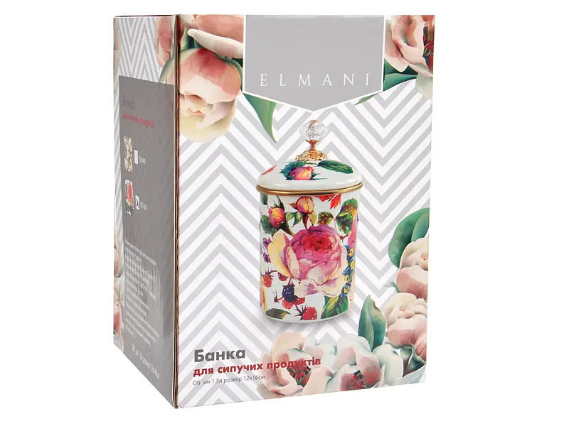 Банка для сипучих продуктів Elmani з кришкою,12х16 см, 150 мл (763-002) - фото 2