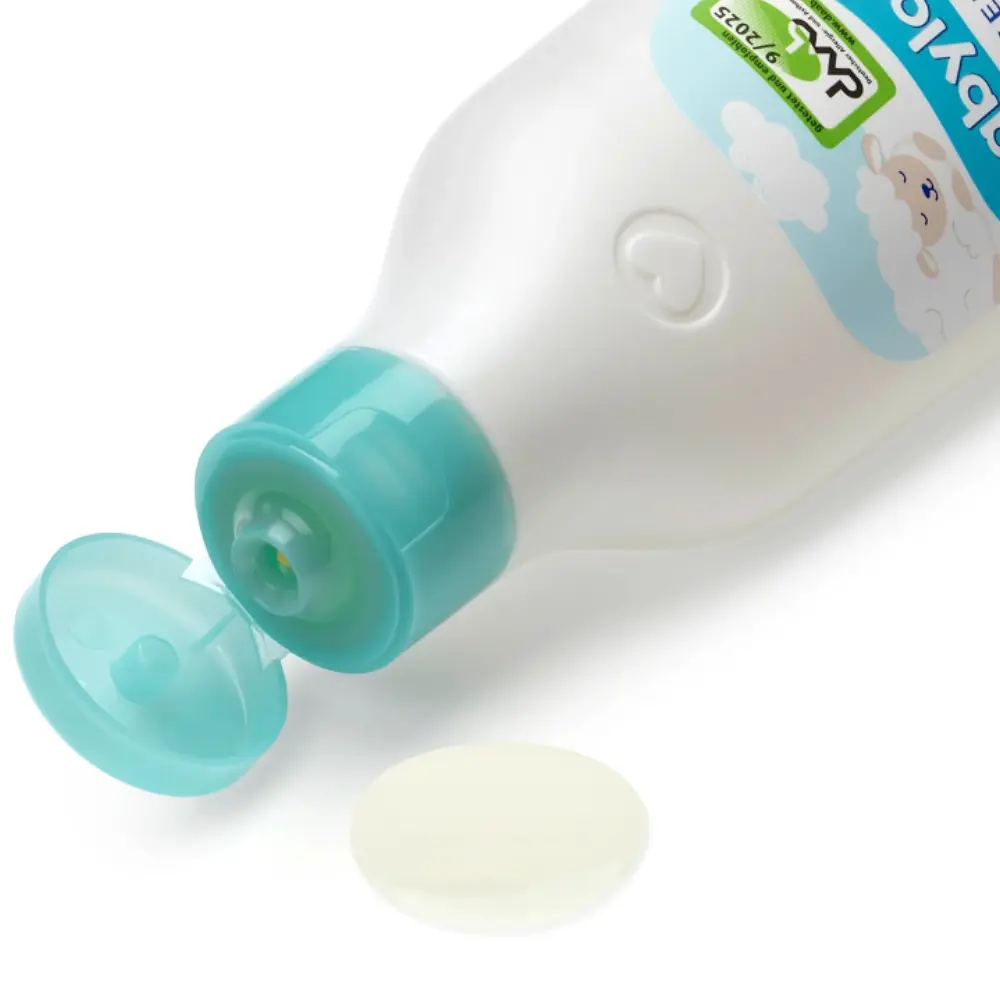 Дитяча масажна олія Babylove для ультрачутливої шкіри, 250 мл - фото 2