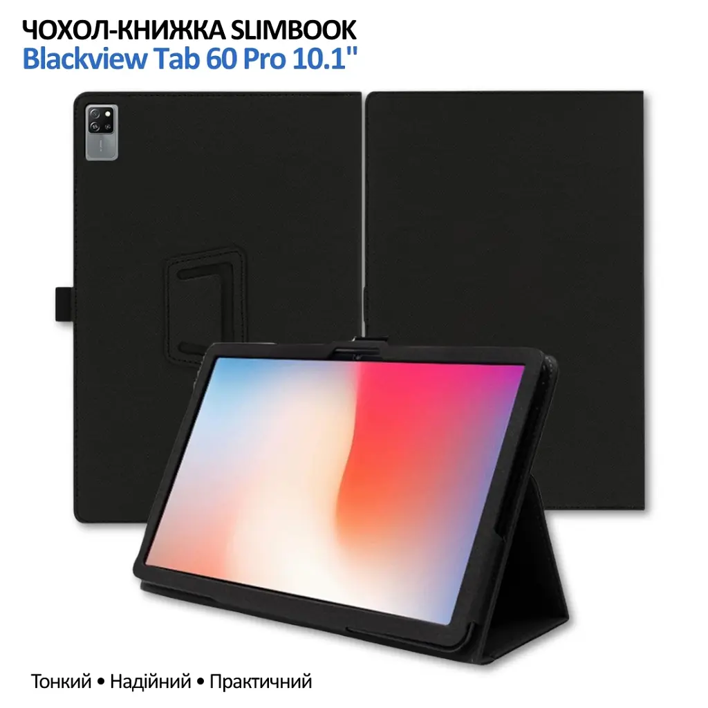 Чохол до планшета BeCover Slimbook Blackview Tab 60 Pro 10.1" Black (715122) - фото 4