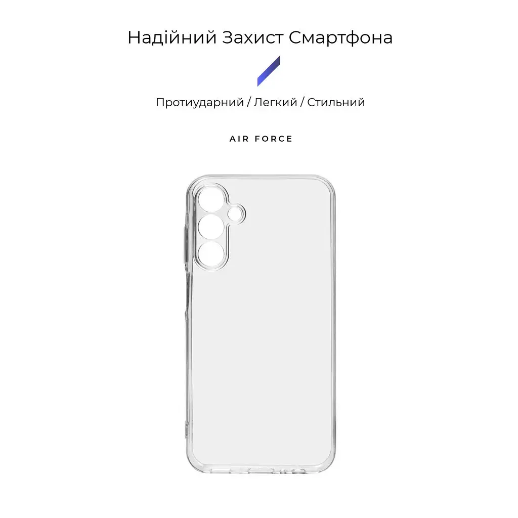 Чохол до мобільного телефона Armorstandart Air Series Samsung A15 5G (A156) Camera cover Transparent (ARM72533) - фото 2