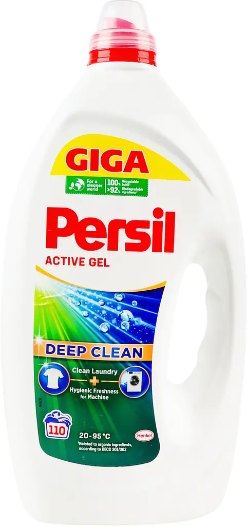 Гель для стирки Persil Универсал, 4,95 л, 110 циклів прання - фото 6