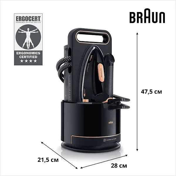 Парогенератор Braun CareStyle 9 IS 9090 BK - фото 4