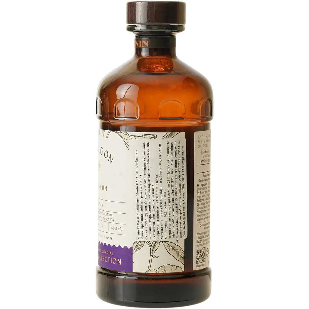 Кордиал Monin Paragone Labdanum 485 мл    - фото 2