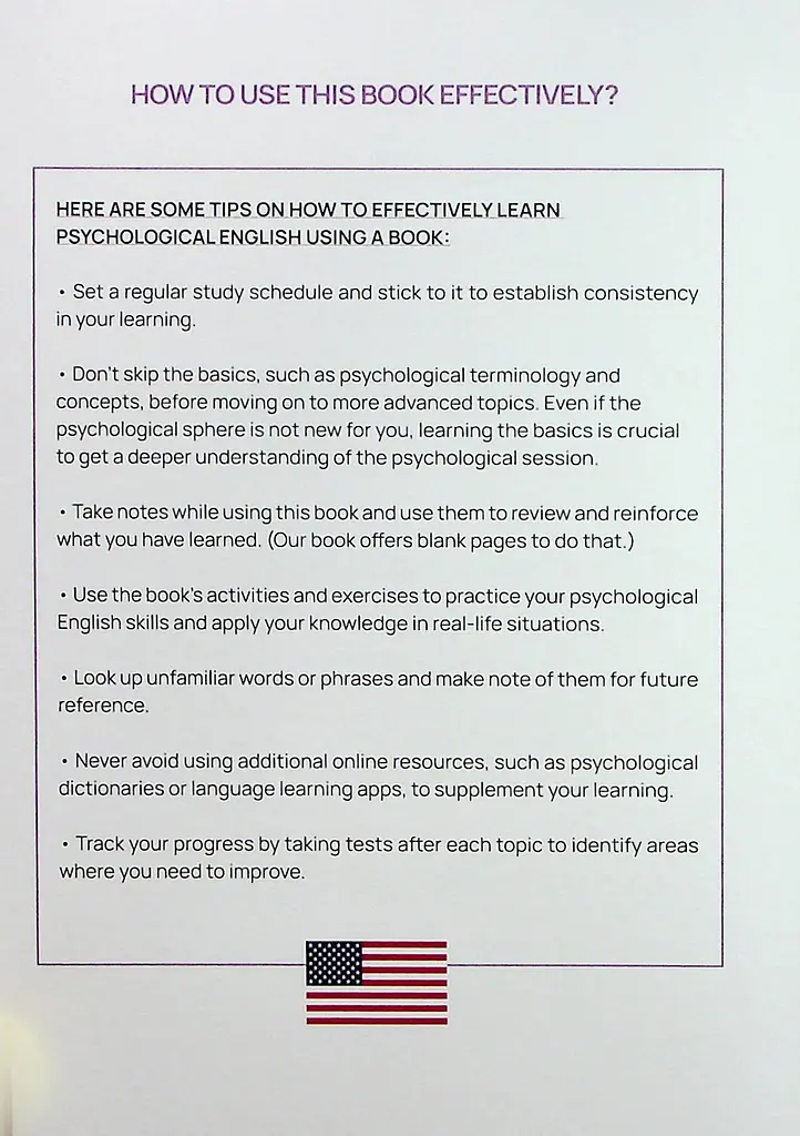 English for psychologist - фото 5