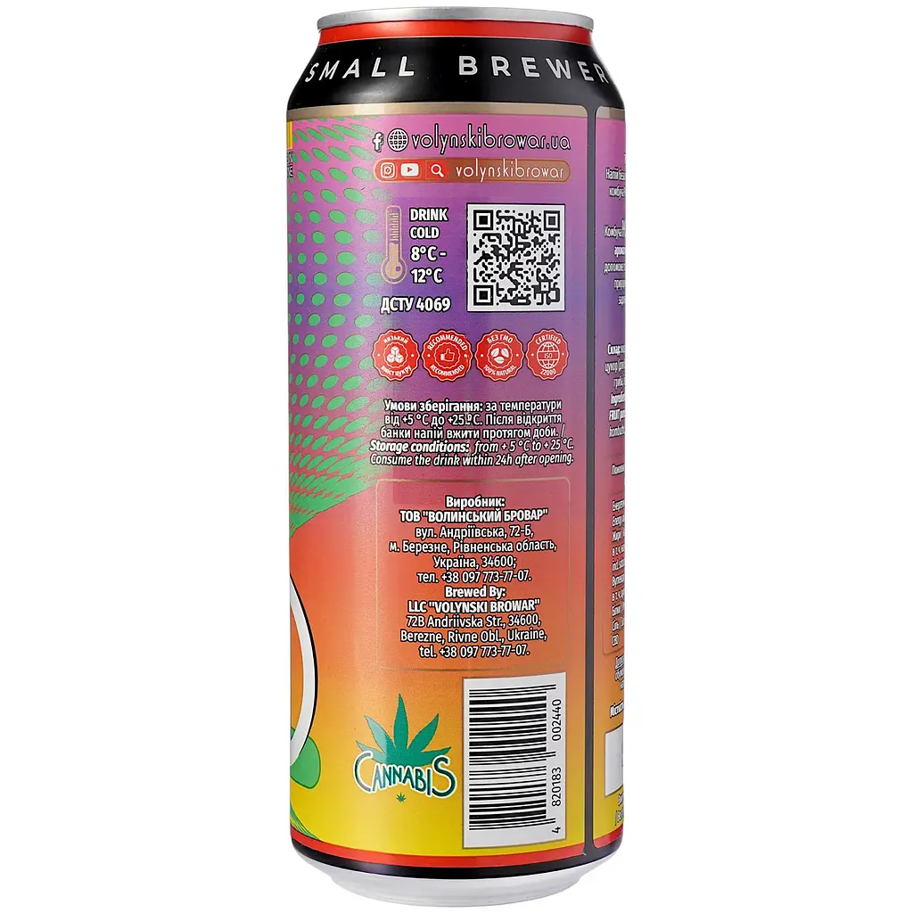 Напій слабогазований Mikki Brew CBD Kombucha Passion Fruit 0.5 л з/б - фото 3