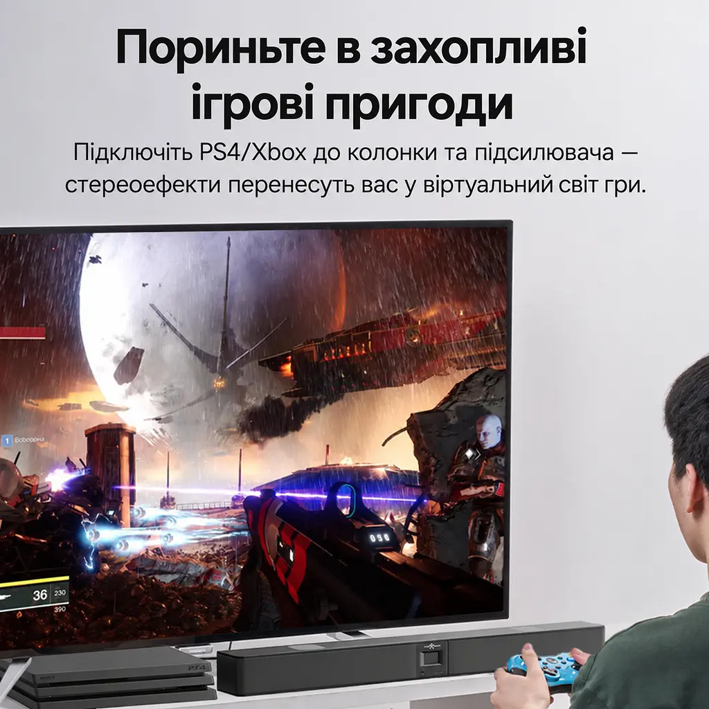Оптический аудиокабель Vention 1 м тослинк S/PDIF штекер Toslink к штекеру Mini Toslink 3,5 мм наружный диаметр кабеля 4,5 мм оболочка PVC с хлопковой оплёткой чёрный с золотистыми частями штекеров (BKCBF) - фото 14