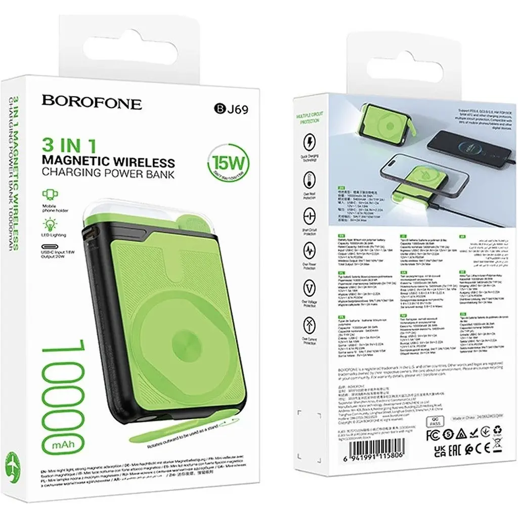 Зовнішній акумулятор Borofone Skillful BJ69 10000mAh 20W Black [000000750561] [130222] - фото 3