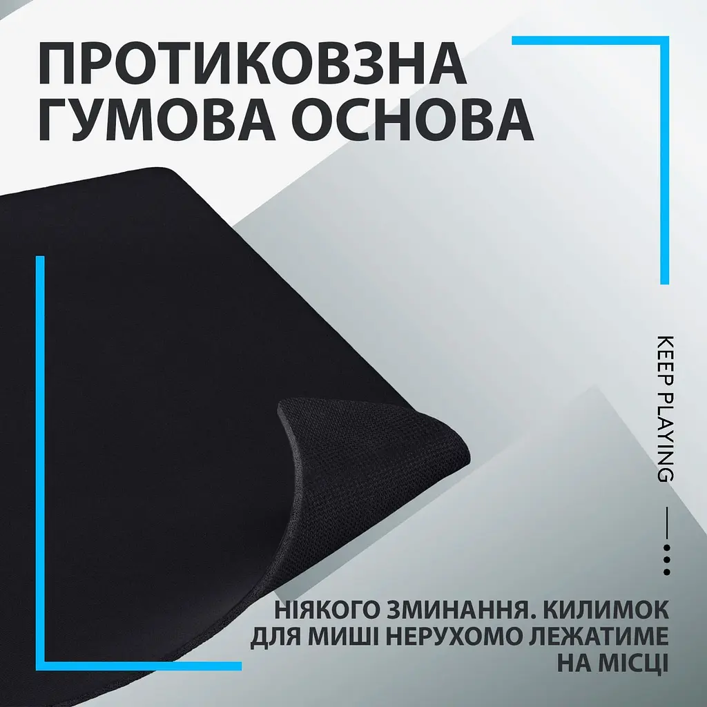 Ігрова поверхня Logitech G840 XL Black (943-000778) [154501] - фото 8