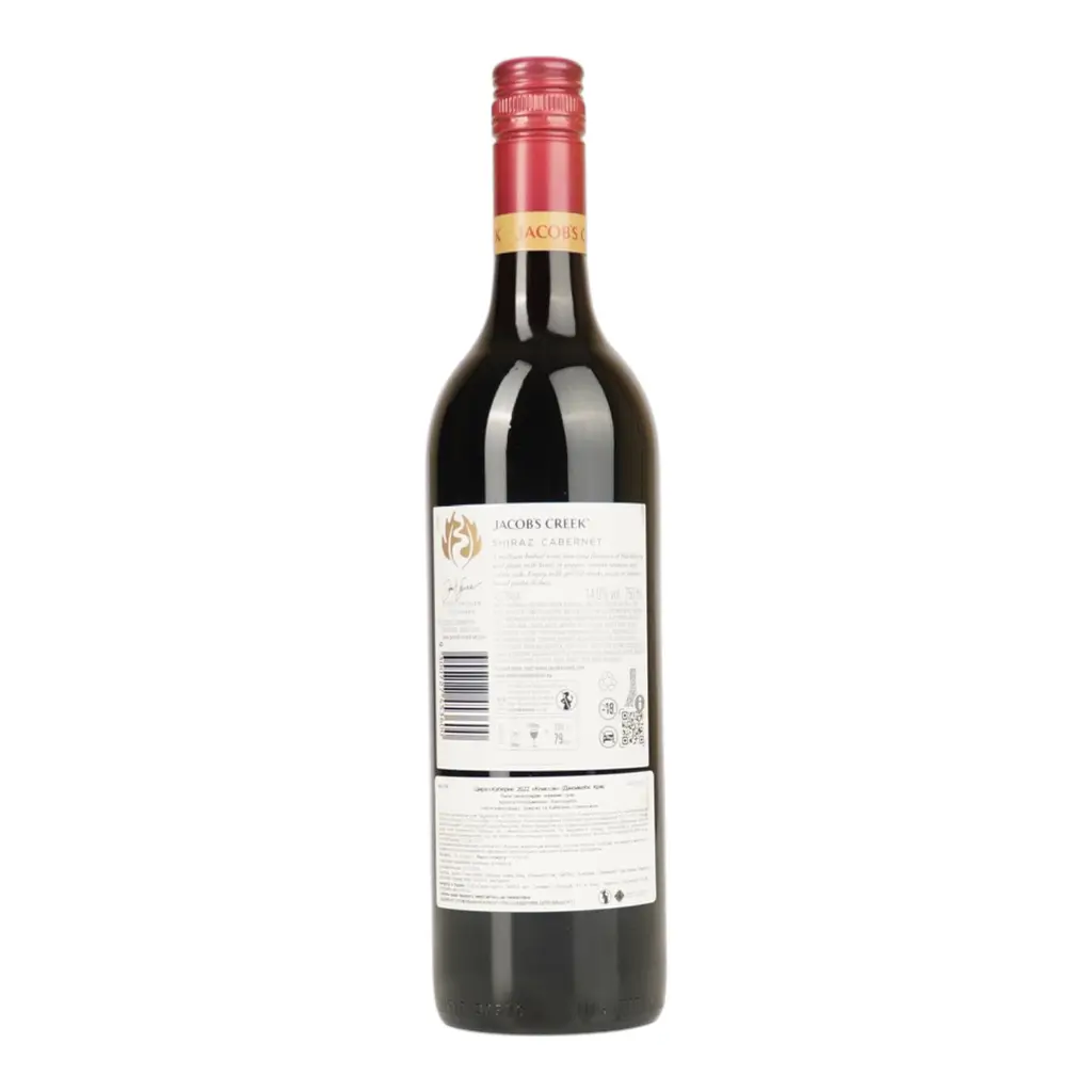 Вино Jacob Creek Classic Shiraz Cabernet красное сухое 10.5-15% 0.75 л - фото 4