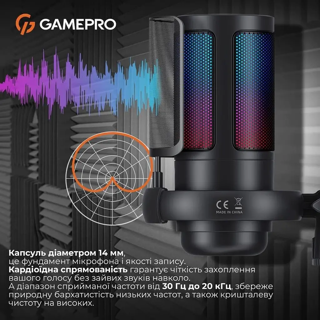 Мікрофон GamePro UGM105B (UGM105B) - фото 11